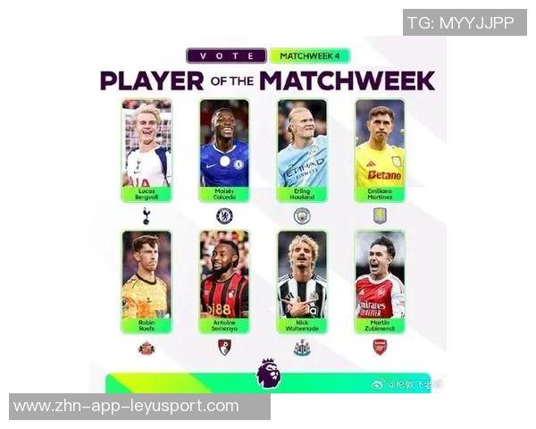 英超九月最佳球员候选名单揭晓哈兰德扎卡苏维门迪镰田大地争夺荣誉 英超九月最佳球员候选名单揭晓哈兰德扎卡苏维门迪镰田大地争夺荣誉