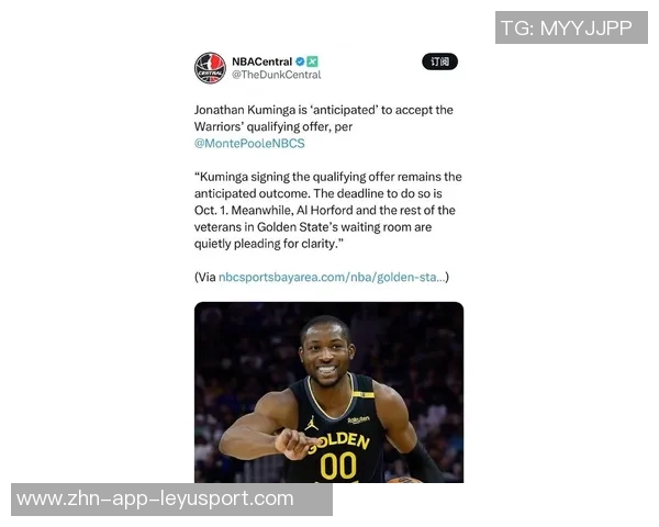 库明加或成交易筹码球迷期待他能继续为勇士贡献力量