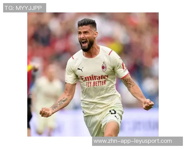 吉鲁回忆意甲夺冠经历感慨米兰球迷对我的思念