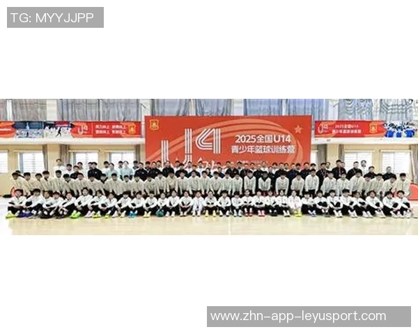 2025中国小篮球全国总训练营在秦皇岛成功举办圆满闭营展现青少年篮球新风貌