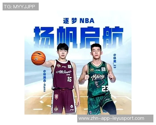 媒体人分析林葳与马健的相似之处及其成就对比引发热议 媒体人分析林葳与马健的相似之处及其成就对比引发热议