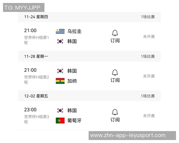 中超争冠末轮间隔22天的背后原因揭示年初赛程安排的世界杯冲击策略