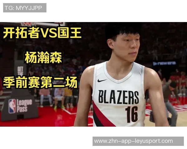 杨瀚森今日表现回归正常状态成功释放心理负担展现自我风采