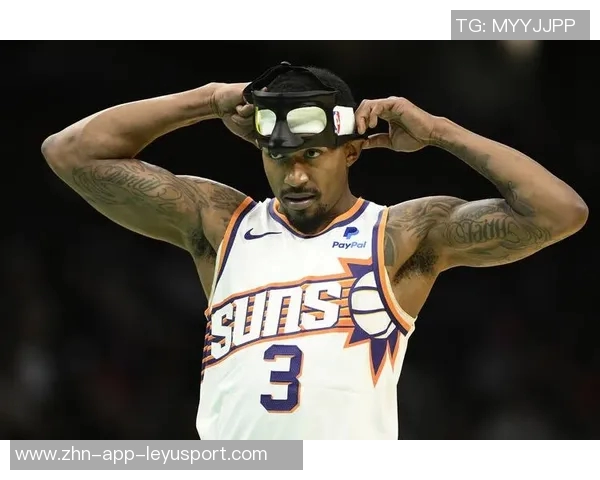 比尔谈上场时间限制影响状态称这是对自己和球队的最佳选择