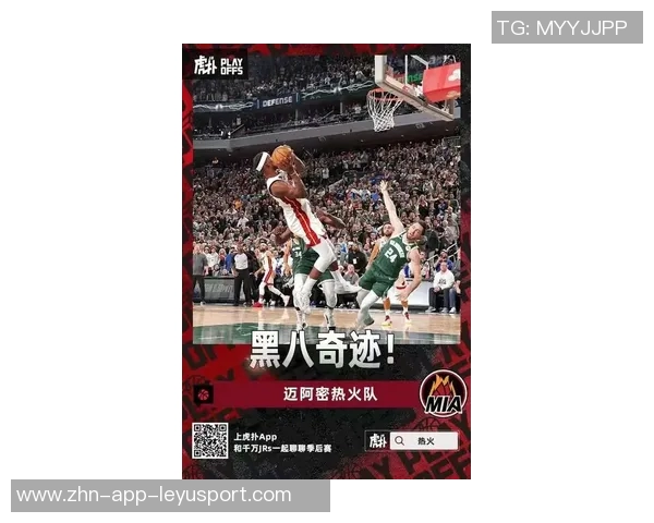 米切尔半场表现亮眼5中3贡献7分1板2助2断展现潜力