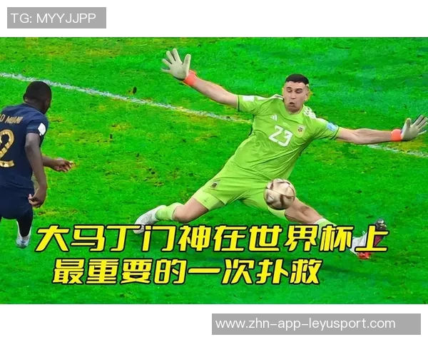 前曼联助教质疑球队未引进世界杯冠军大马丁的原因