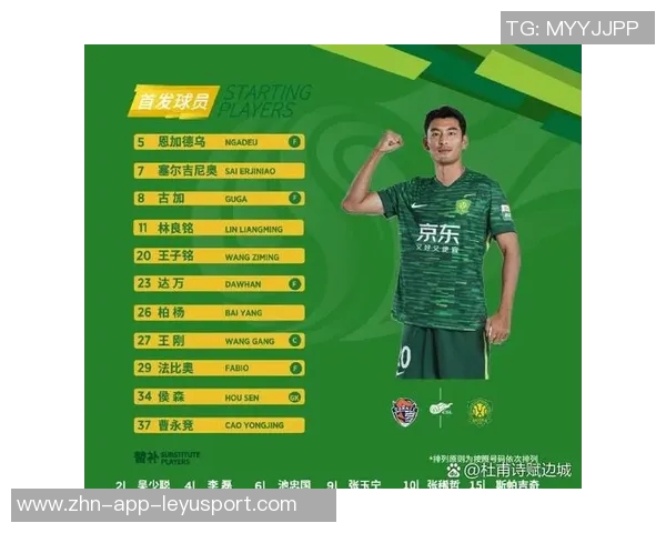 王子铭在国安基地自主训练寻求提升出场机会的决心与努力